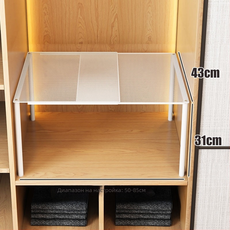 Разтегателен шкаф с две нива за гардероб и дрехи — карбонова стомана, прост модерен стил, монтаж на пода