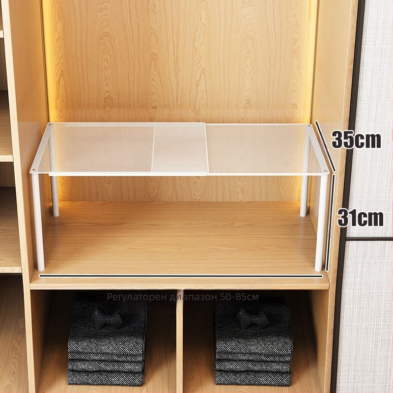 Разтегателен шкаф с две нива за гардероб и дрехи — карбонова стомана, прост модерен стил, монтаж на пода