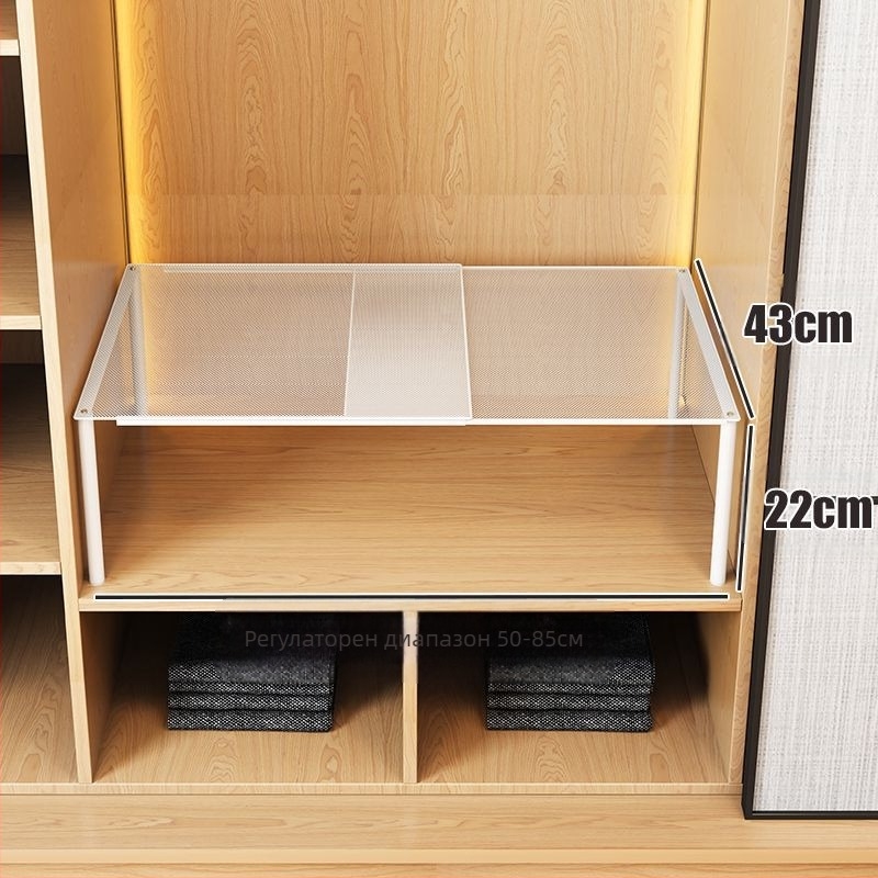 Разтегателен шкаф с две нива за гардероб и дрехи — карбонова стомана, прост модерен стил, монтаж на пода