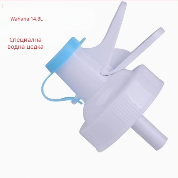 Naju кран за бутилирана вода със стойка и капачка против прах, хранителна пластмаса, модерен минималистичен дизайн