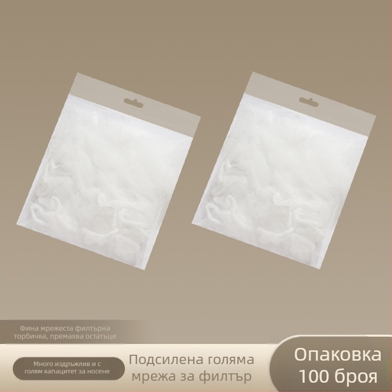 Matsumoto Решетка за отцеждане в мивката - PP филтър мрежа за остатъци, персонализируемо лого