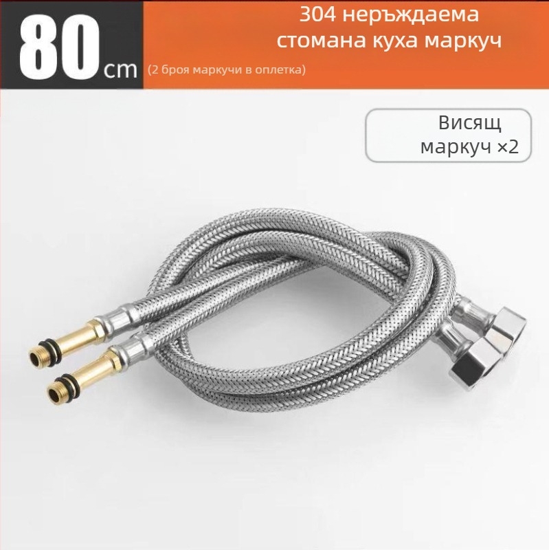 Кухненски стенен смесител за мивка, неръждаема стомана, шлифована повърхност, керамичен клапан, марка Skoni, модел 01