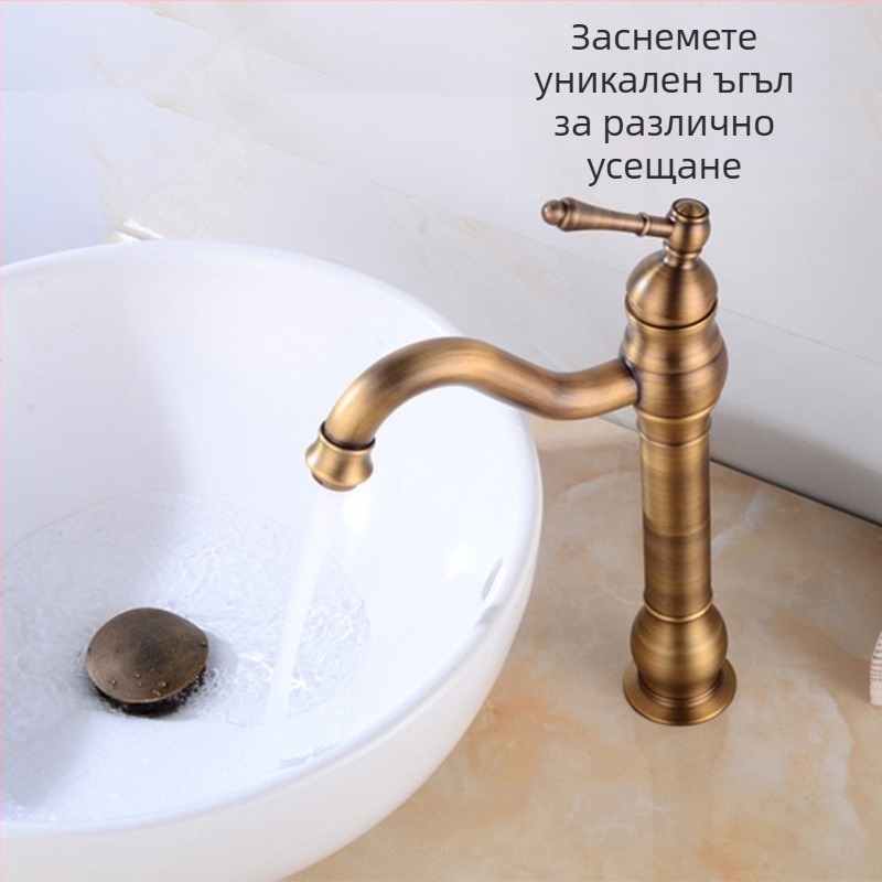 Изцяло меден европейски античен смесител за гореща и студена вода за мивка и вана, ретро стил