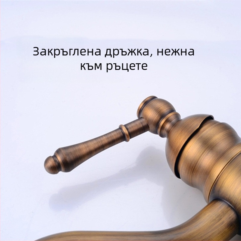 Изцяло меден европейски античен смесител за гореща и студена вода за мивка и вана, ретро стил