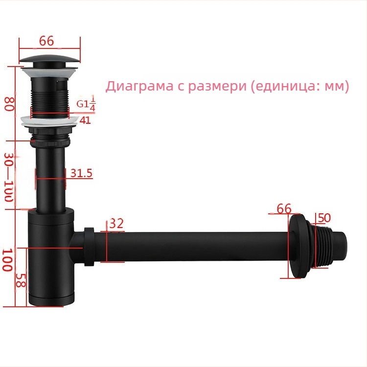 Стенно монтиран меден дренаж за мивка с воден упор и защита от миризми (Материал: мед; Модел: Water drain; Стил: Light Luxury)