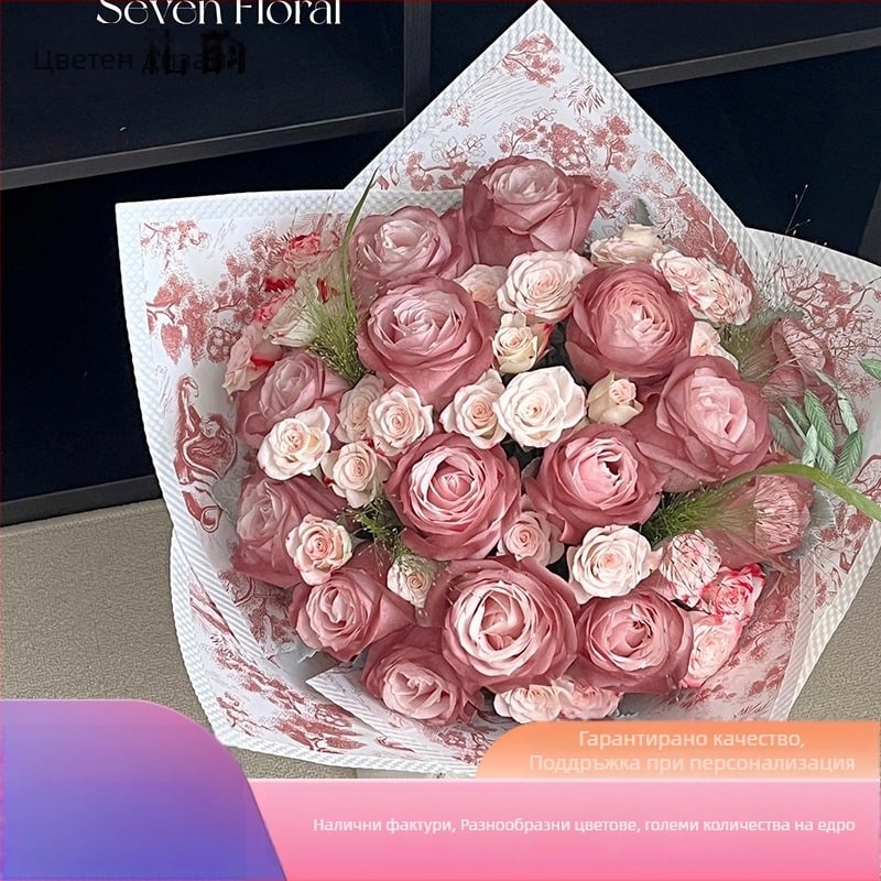 Хартия за опаковане на букети | Материал: хартия с пера | Ръчно изработена опаковка | Външна опаковка | Готови за продажба стоки