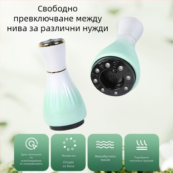 Електрическо устройство за гуаша масаж с купи и моксибуция (USB захранване, управление с бутон, модел MK-A, температурен диапазон 0–48°C, ABS)