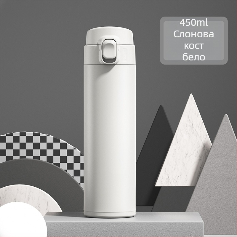 Термос чаша с подскачащ капак; вътрешна 304 неръждаема стомана; външен корпус 201 неръждаема стомана; изолация 6–12 ч; персонализируемо лазерно гравиране или ситопечат