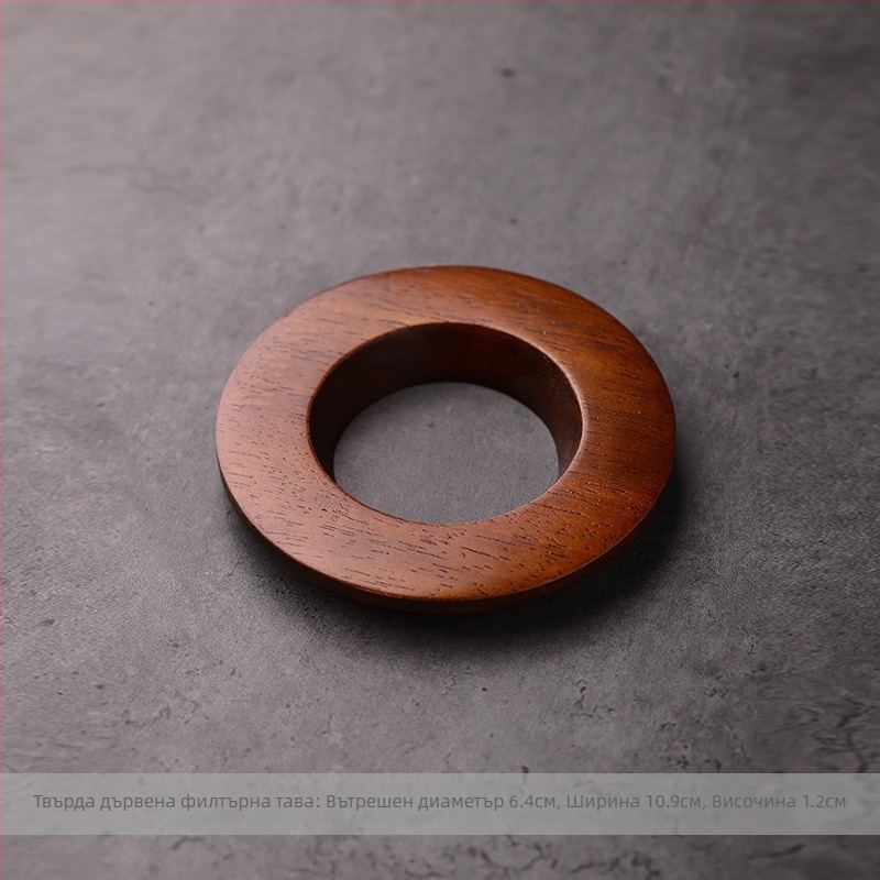 Порцеланов пуровер кафе филтър със стойка от абаносово дърво — подаръчен комплект (порцелан; абаносова дървена поставка; лазерен гравиран логотип; подходящ за офис)