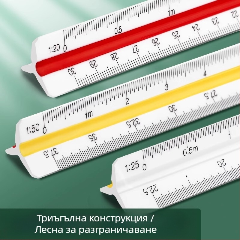 Триъгълен линеал с мащаб за голямо архитектурно чертане, вътрешно чертане, увеличителен линеал, дизайн на облекло