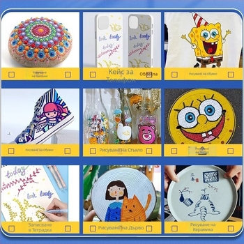 Hundred Knowledge Акрилен маркер писалка, водоустойчива, за графити и акварелни рисунки