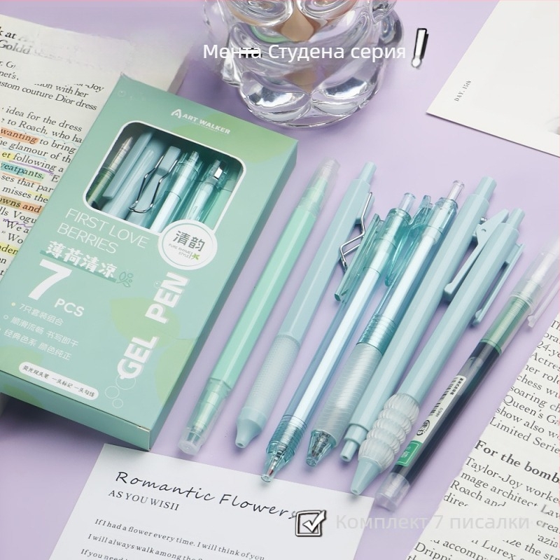 Гел писалка с пластмасов корпус, стоманен връх, неизтриваща