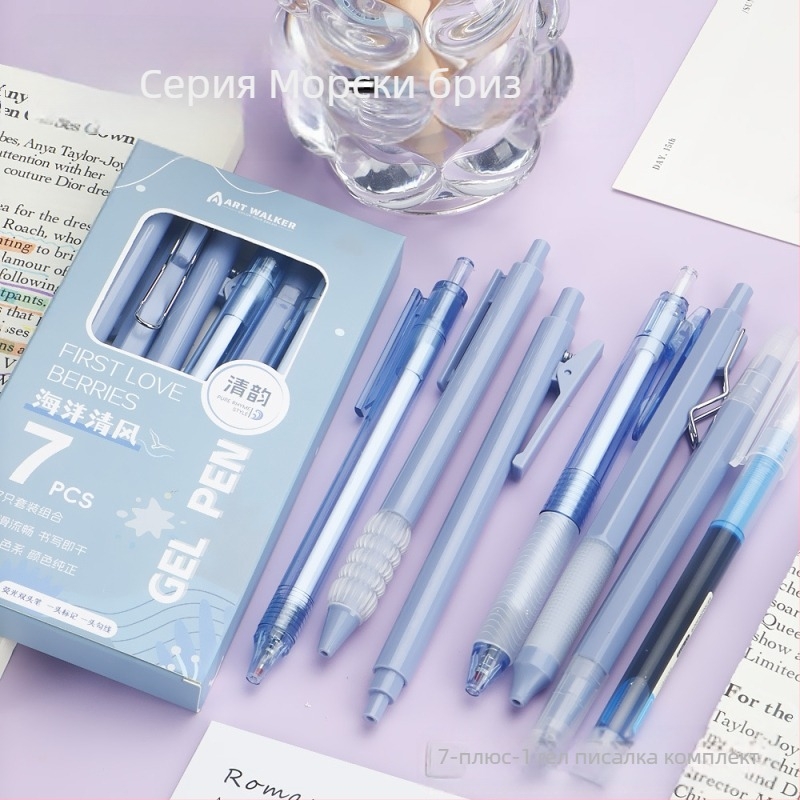 Гел писалка с пластмасов корпус, стоманен връх, неизтриваща