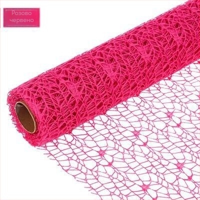 Mullinsen – декоративна завеса за детска градина със платнена лента и мрежа за фонова стена