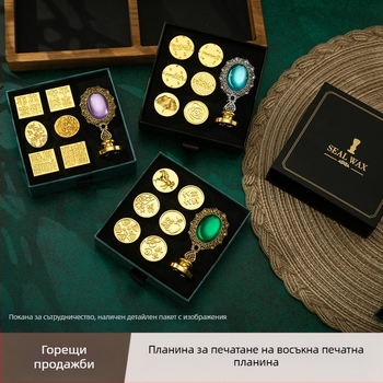 Round восъчен печат комплект, модел K13 + k01c, нетно тегло 0.35 кг, категория: восъчен печат, авторизирани частни марки: Да