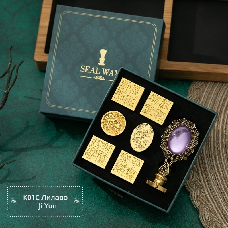 Round восъчен печат комплект, модел K13 + k01c, нетно тегло 0.35 кг, категория: восъчен печат, авторизирани частни марки: Да