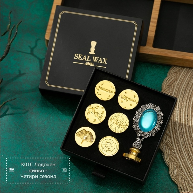 Round восъчен печат комплект, модел K13 + k01c, нетно тегло 0.35 кг, категория: восъчен печат, авторизирани частни марки: Да