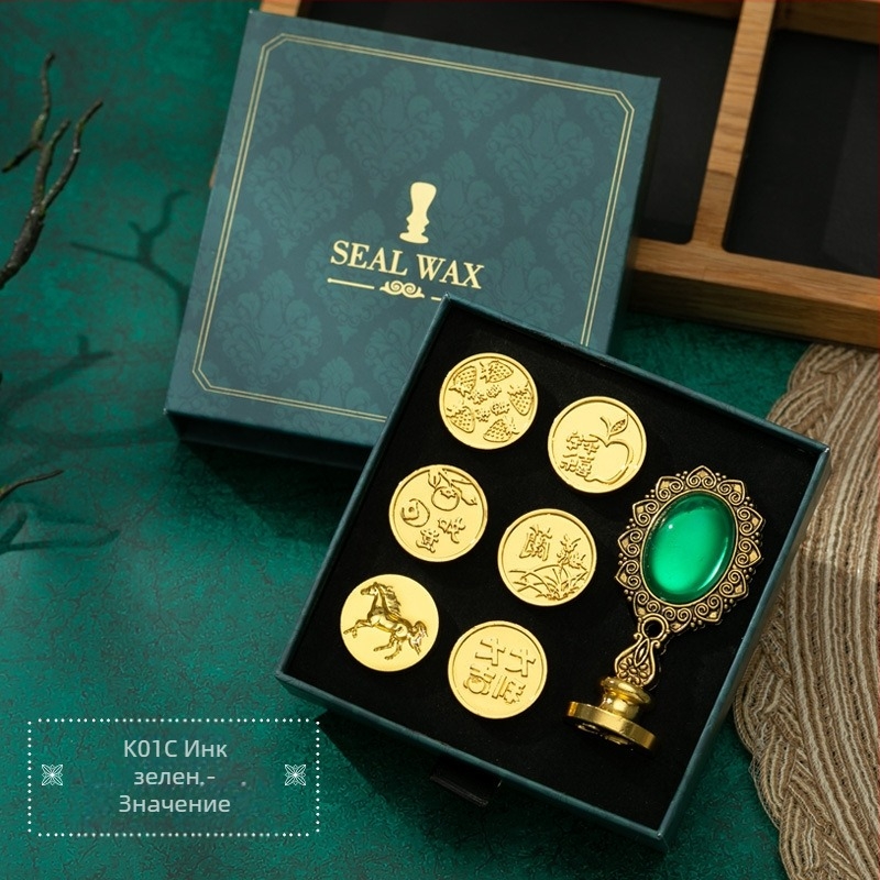 Round восъчен печат комплект, модел K13 + k01c, нетно тегло 0.35 кг, категория: восъчен печат, авторизирани частни марки: Да