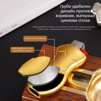 909-J5 Yafeng метална сплав корпус за запалка, човекообразен творчески дизайн, възможност за печат на лого, персонализация, опаковка 500 бр.