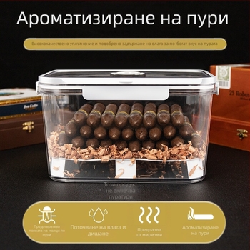 HANNICOOK кутия за пури – херметично уплътнена, влагозащитна и против насекоми, с дръжка; материали: PET/PP/силикон; стил: прост