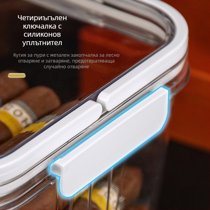 HANNICOOK кутия за пури – херметично уплътнена, влагозащитна и против насекоми, с дръжка; материали: PET/PP/силикон; стил: прост