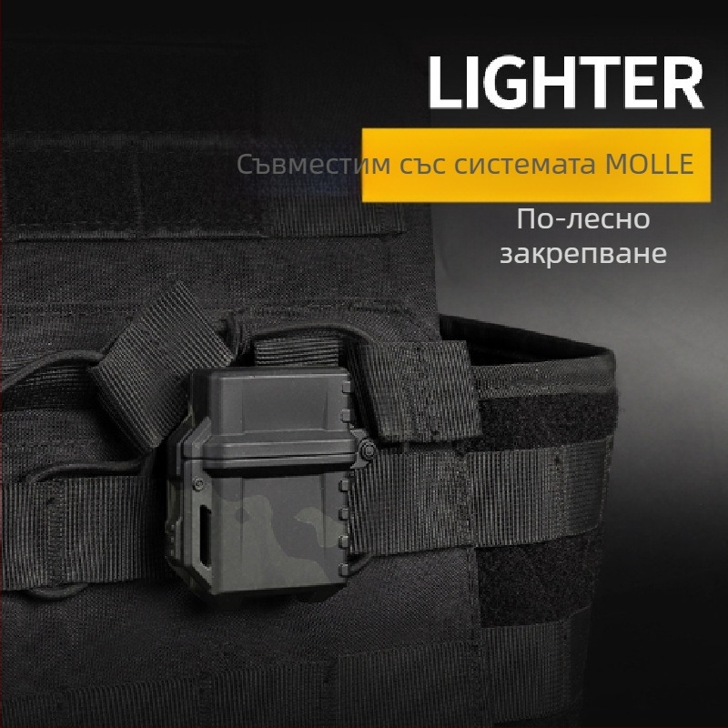 Универсална тактическа обвивка за запалка за къмпинг — водоустойчива, удароустойчива конструкция, с вътрешен ZP механизъм, пластмасов корпус, персонализирана обработка