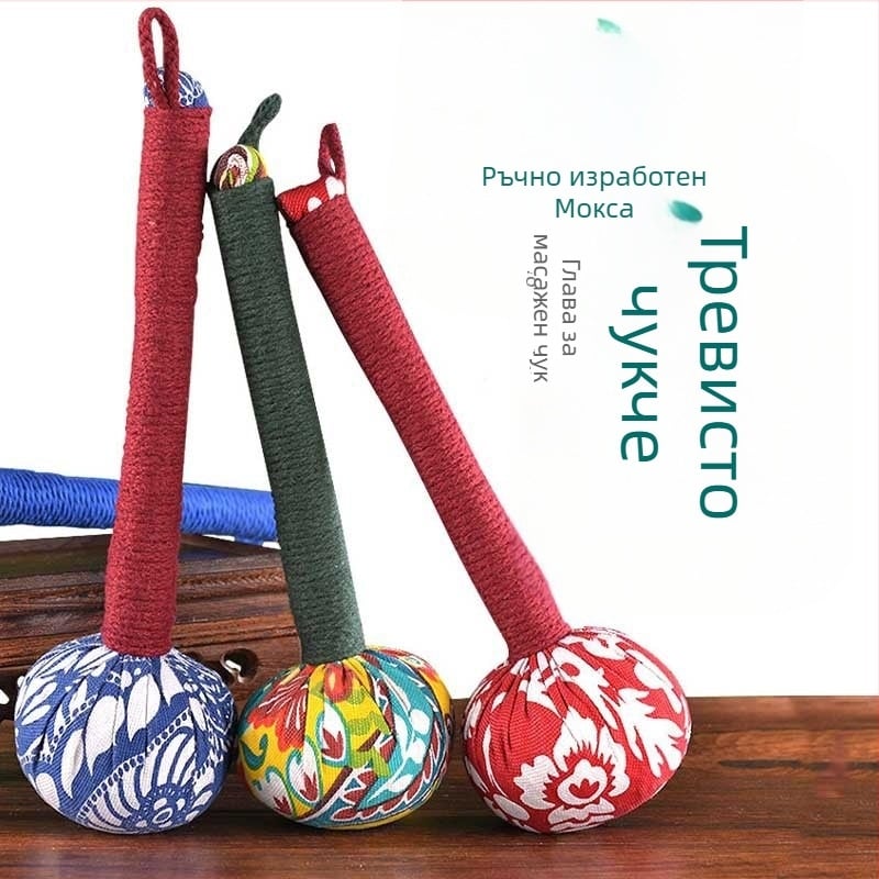 Mugwort Hammer - ръчен масажен чук за цялото тяло, акупунктурни точки и меридиани, модел Mugwort hammer, тип: Moxa устройства