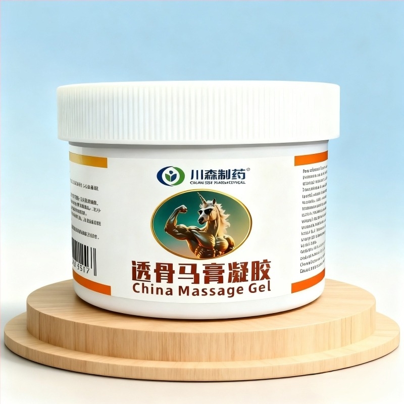 Масажно етерично масло – Tuyaya Active Oil, билков аромат, облекчава болки в мускулите и костите