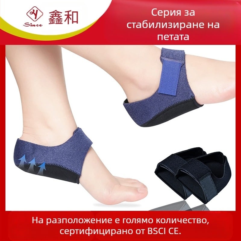 SM120 Подложка за пета за обувки – силикон и дивинг плат, стил: подложка за пета; подходяща за маратонки, ботуши, ежедневни и платнени обувки; подходяща за всички сезони