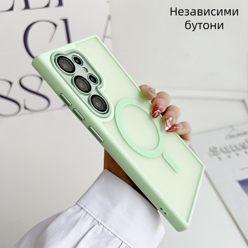 Samsung S25 Ultra калъф за телефон със матово PC покритие и магнитен щит — удароустойчив, защита срещу отпечатъци, пълно покритие, персонализируем