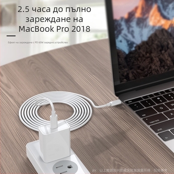USB-C кабел за бързо зареждане за iPhone 15, USB-C към USB-C, дължина 1–2 м, кабел за данни Type-C