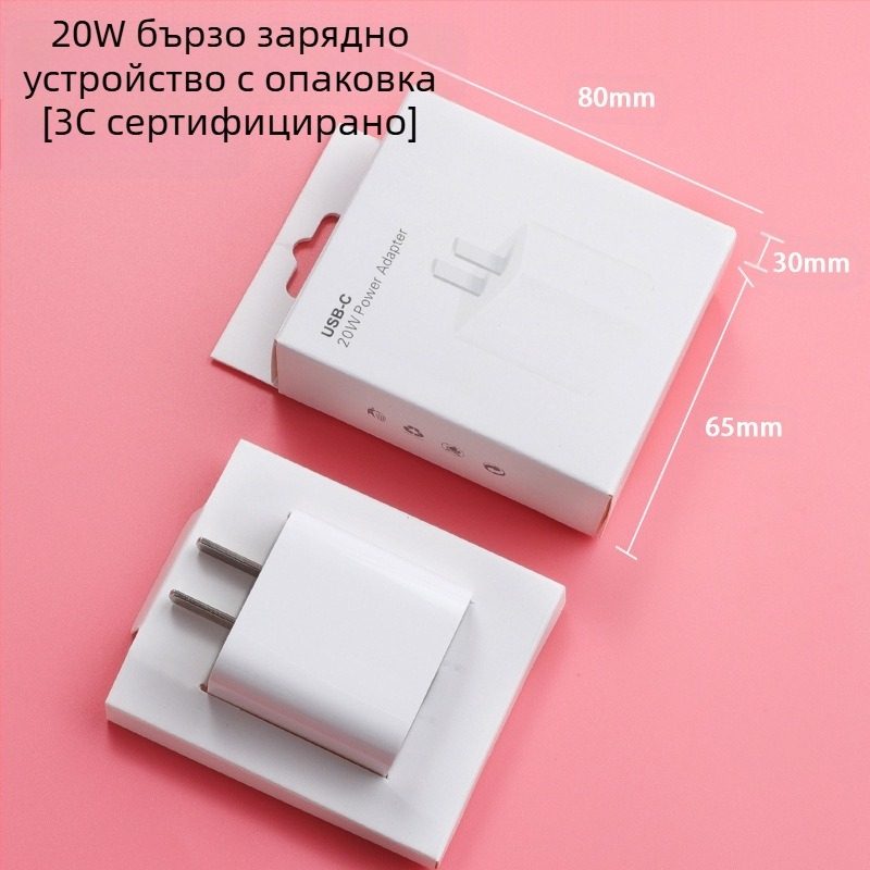 USB-C кабел за бързо зареждане за iPhone 15, USB-C към USB-C, дължина 1–2 м, кабел за данни Type-C