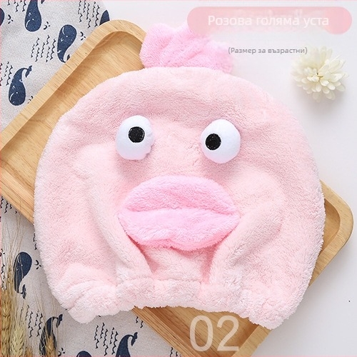 Детска шапка за сушене на коса от корална флийс, мека попивателна шапка с дизайн на агънце/ангел, бродирана; материя: суперфин влакна; основно съдържание: полиестерово влакно; нишки: 10; персонализиране: да; тегло: 50–79 g