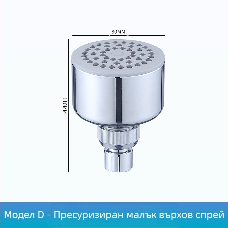 Душ глава за баня, ABS материал, водоспестяваща, стенна монтирана, стил Нов Китай