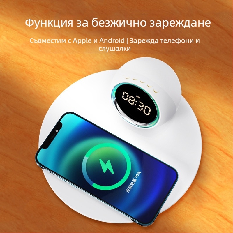 Будилник Memories – цифров тръбен дисплей, електронно движение, дебелина 10 мм, ABS корпус, външно захранване