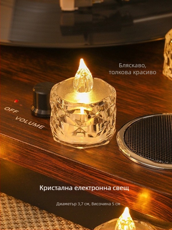 LED бездимна свещ за романтични предложения и атмосфера | Смесен соев восък | Марка: Друго