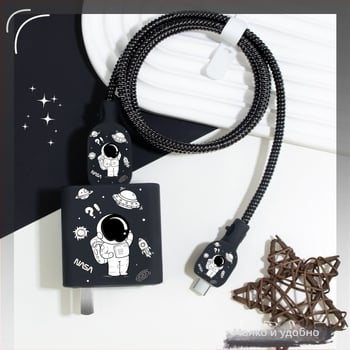 Oppo80W зарядно защитно покритие - силиконов калъф от Yameite за OPPO зарядни устройства