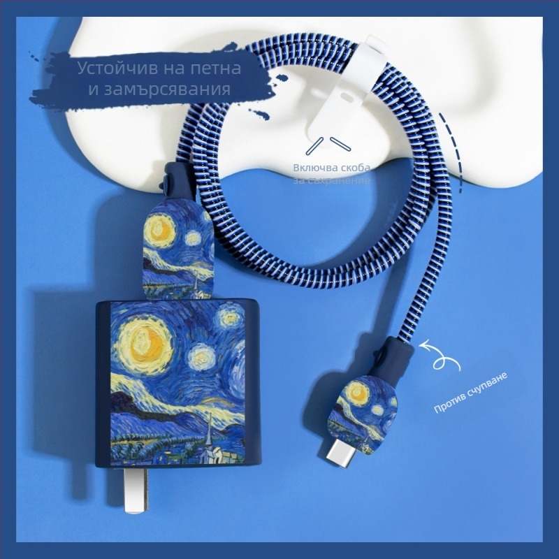 Oppo80W зарядно защитно покритие - силиконов калъф от Yameite за OPPO зарядни устройства