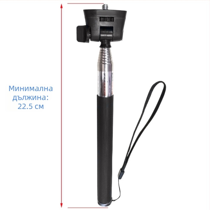 Selfie стойка за спортни камери със алуминиева сплав, телескопично удължение, 3-осов гимбал, петчастова конструкция, товароподемност до 2 кг