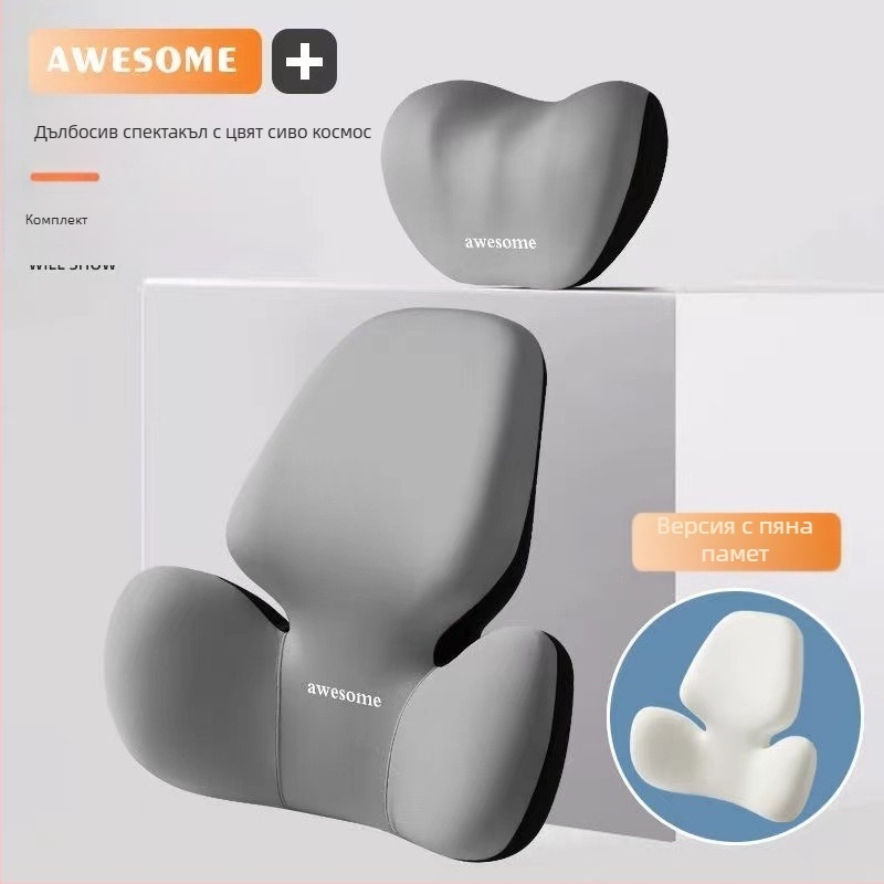 Автомобилен подглавник и опора за талия за шофиране — възглавница за гръб с паметна пяна, синтетична външна обвивка, алфанумеричен модел, всесезонна употреба