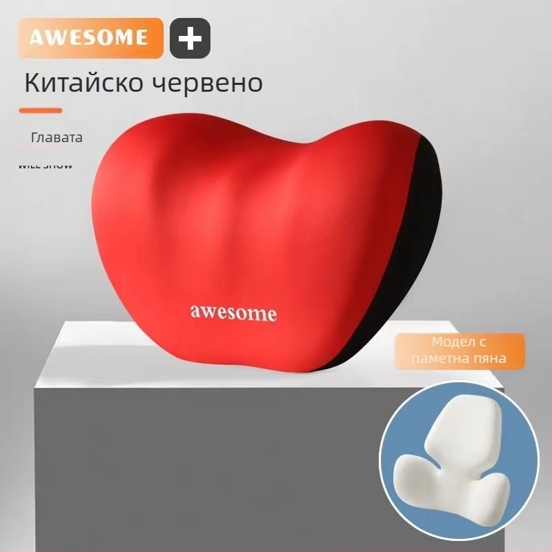 Автомобилен подглавник и опора за талия за шофиране — възглавница за гръб с паметна пяна, синтетична външна обвивка, алфанумеричен модел, всесезонна употреба