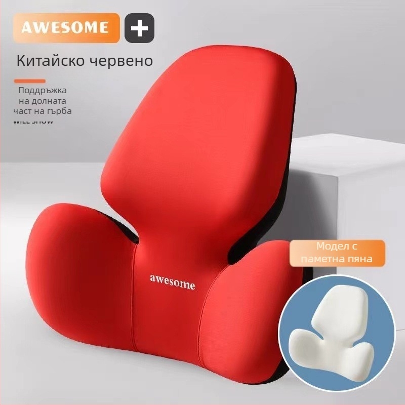 Автомобилен подглавник и опора за талия за шофиране — възглавница за гръб с паметна пяна, синтетична външна обвивка, алфанумеричен модел, всесезонна употреба