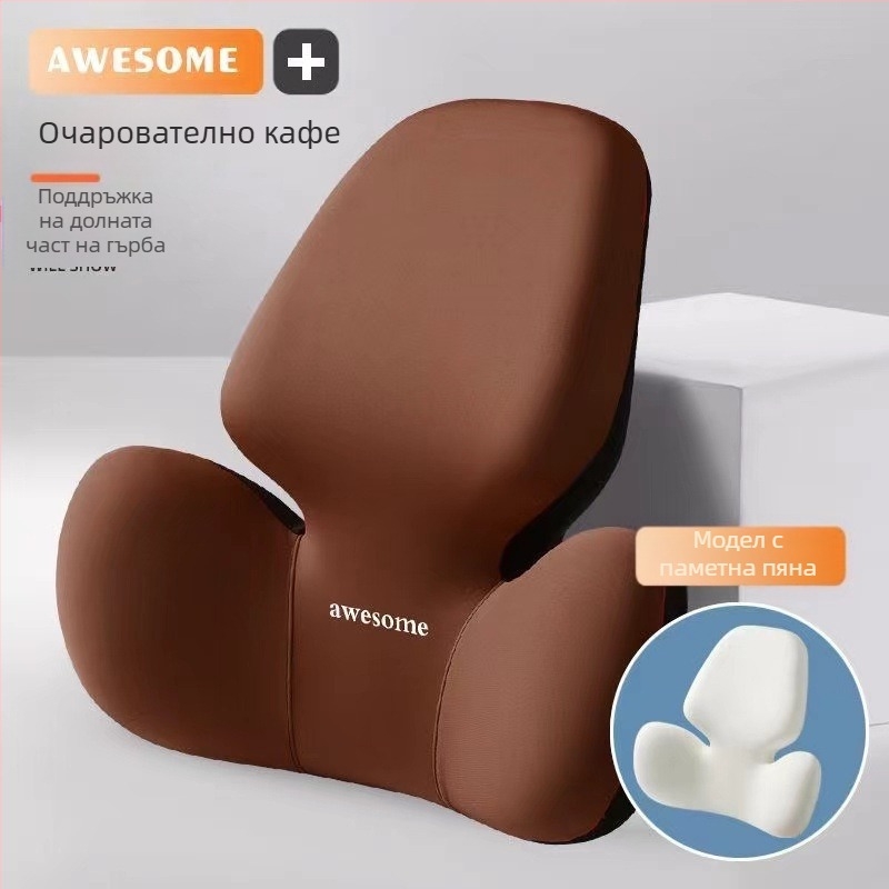 Автомобилен подглавник и опора за талия за шофиране — възглавница за гръб с паметна пяна, синтетична външна обвивка, алфанумеричен модел, всесезонна употреба