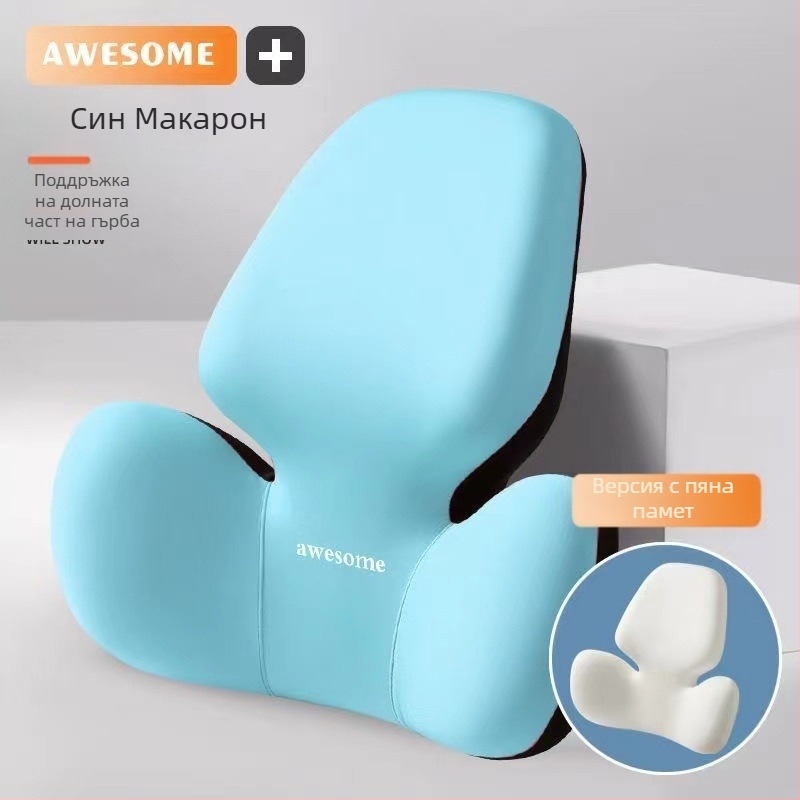 Автомобилен подглавник и опора за талия за шофиране — възглавница за гръб с паметна пяна, синтетична външна обвивка, алфанумеричен модел, всесезонна употреба