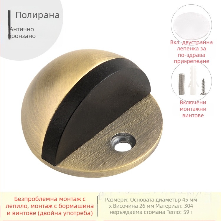 Ограничител за врата Topnike TNMX212 — неръжжаема стомана, монтиран на пода, модерен минималистичен стил