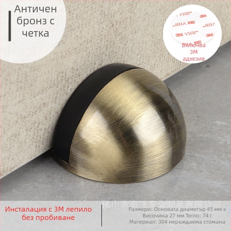 Ограничител за врата Topnike TNMX212 — неръжжаема стомана, монтиран на пода, модерен минималистичен стил