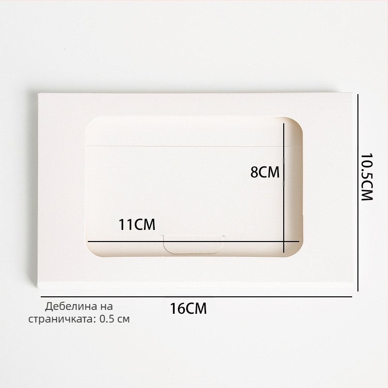 Крафт хартия конверт-стил кутия за пощенски картички и поздравителни картички, опаковка за подаръци, подходяща за настаняване в нов дом и Коледа