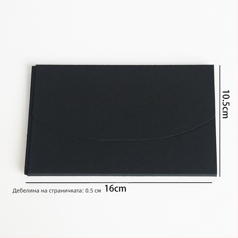 Крафт хартия конверт-стил кутия за пощенски картички и поздравителни картички, опаковка за подаръци, подходяща за настаняване в нов дом и Коледа