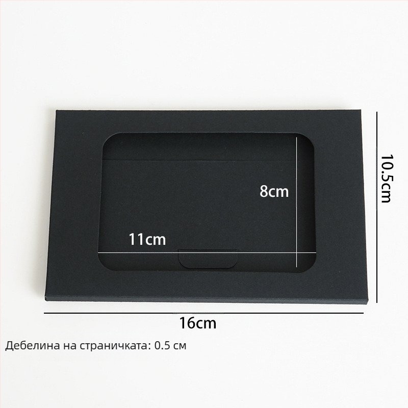 Крафт хартия конверт-стил кутия за пощенски картички и поздравителни картички, опаковка за подаръци, подходяща за настаняване в нов дом и Коледа