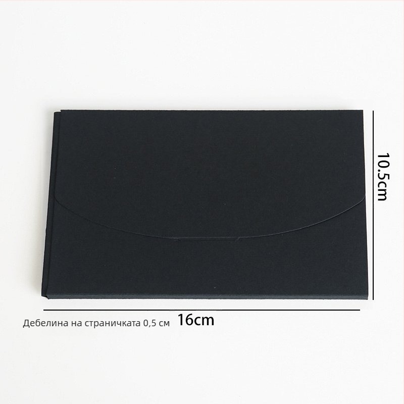 Крафт хартия конверт-стил кутия за пощенски картички и поздравителни картички, опаковка за подаръци, подходяща за настаняване в нов дом и Коледа